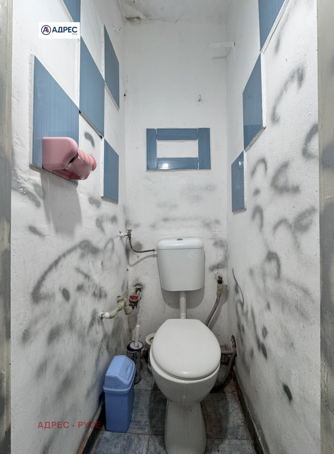 ���� ��� ���� 3-����� | Imot.bg � ����������� 11