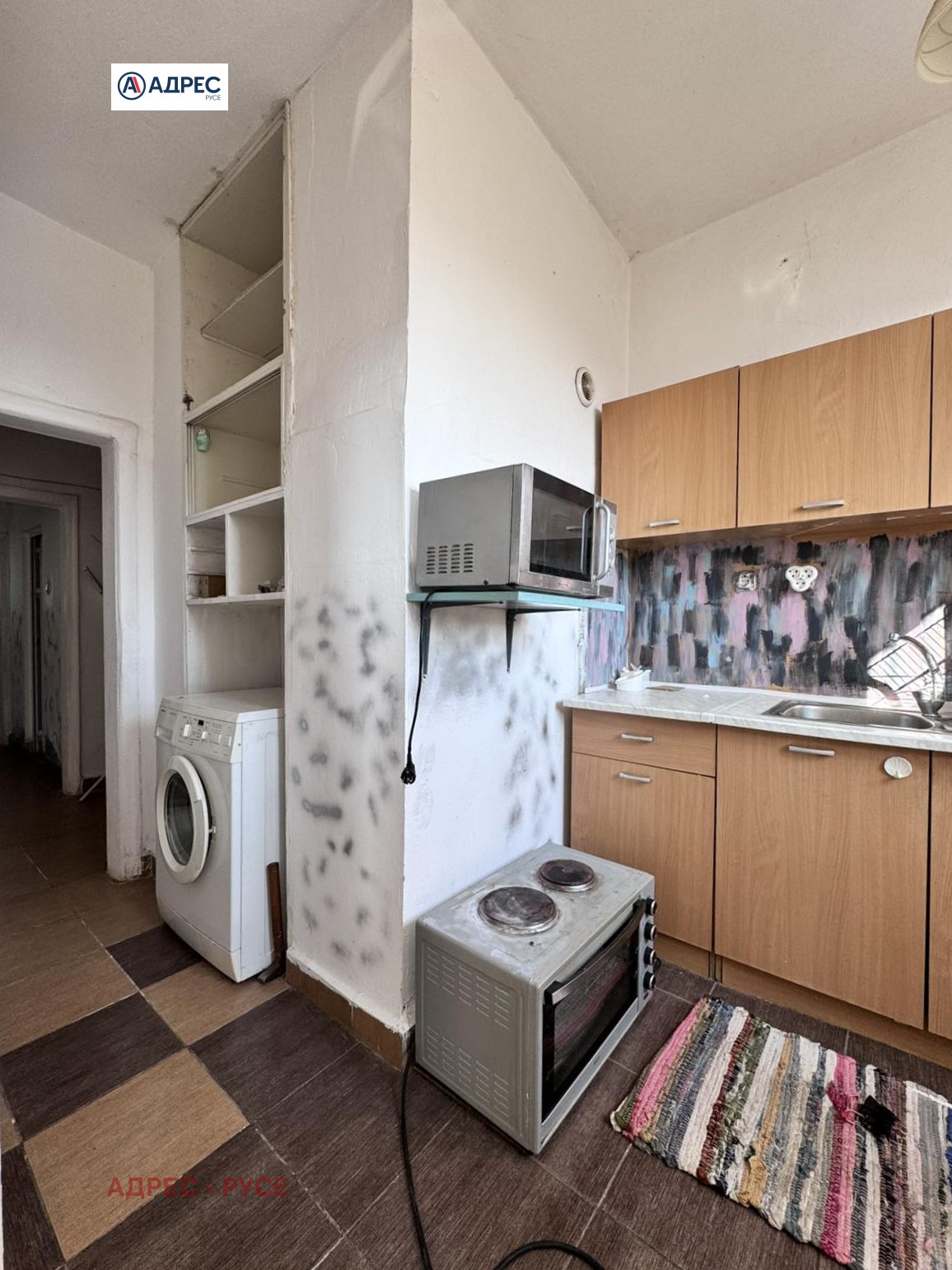 ���� ��� ���� 3-����� | Imot.bg � ����������� 7