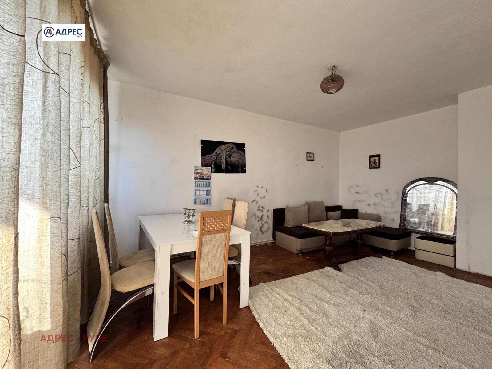 ���� ��� ���� 3-����� | Imot.bg � ����������� 2