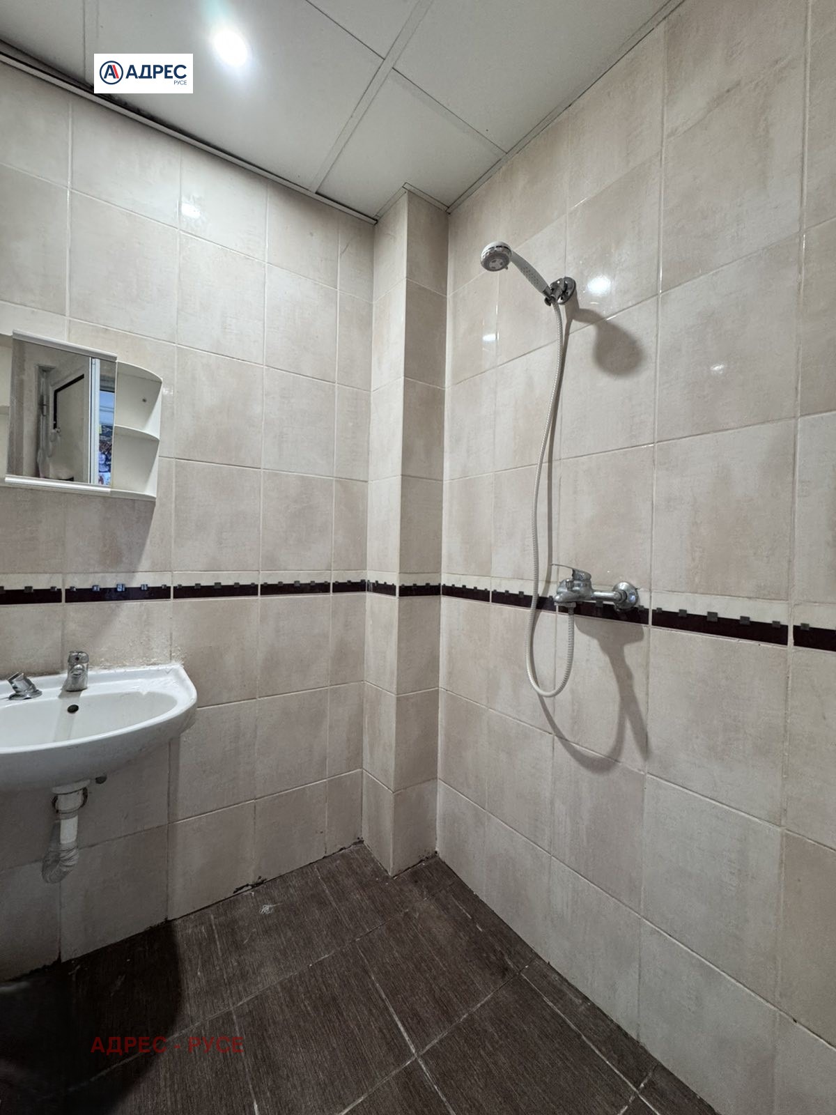 ���� ��� ���� 3-����� | Imot.bg � ����������� 10