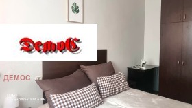 ���� ��� ���� 2-����� | Imot.bg � ����� ������ 2