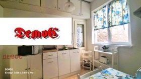 ���� ��� ���� 2-����� | Imot.bg � ����� ������ 5