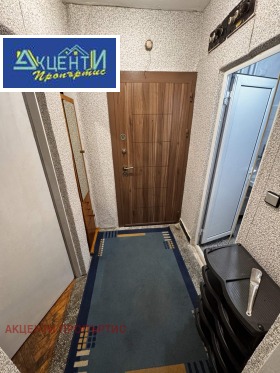   2- | Imot.bg    8