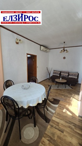 2-стаен град Кюстендил, Център