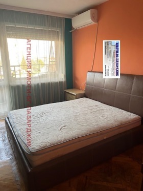 ���� ��� ���� 3-����� | Imot.bg � ����� ������ 6