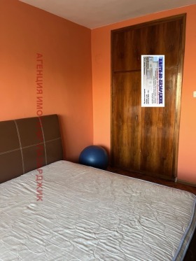 ���� ��� ���� 3-����� | Imot.bg � ����� ������ 7