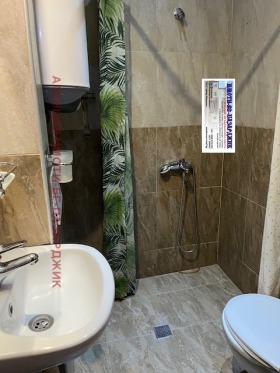 ���� ��� ���� 3-����� | Imot.bg � ����� ������ 5