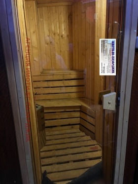 ���� ��� ���� 3-����� | Imot.bg � ����� ������ 4