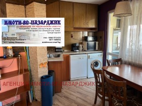 ���� ��� ���� 3-����� | Imot.bg � ����� ������ 3