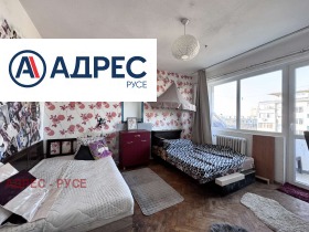 ���� ��� ���� 3-����� | Imot.bg � ����� ������ 5