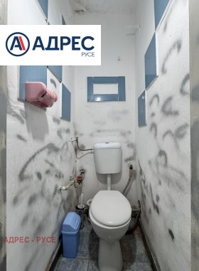 ���� ��� ���� 3-����� | Imot.bg � ����� ������ 11