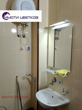     | Imot.bg    4
