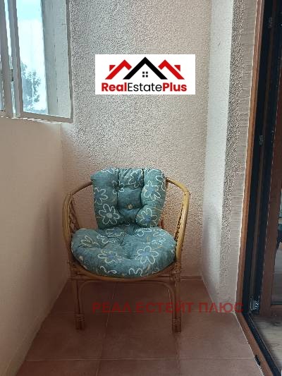 ���� ��� ���� 1-����� | Imot.bg � ����������� 9