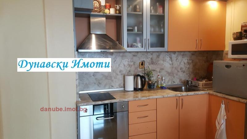���� ��� ���� 3-����� | Imot.bg � ����������� 2