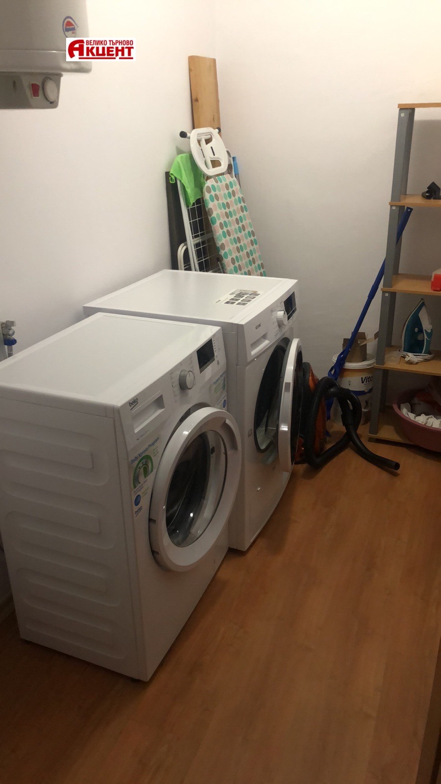���� ��� ���� 2-����� | Imot.bg � ����������� 9