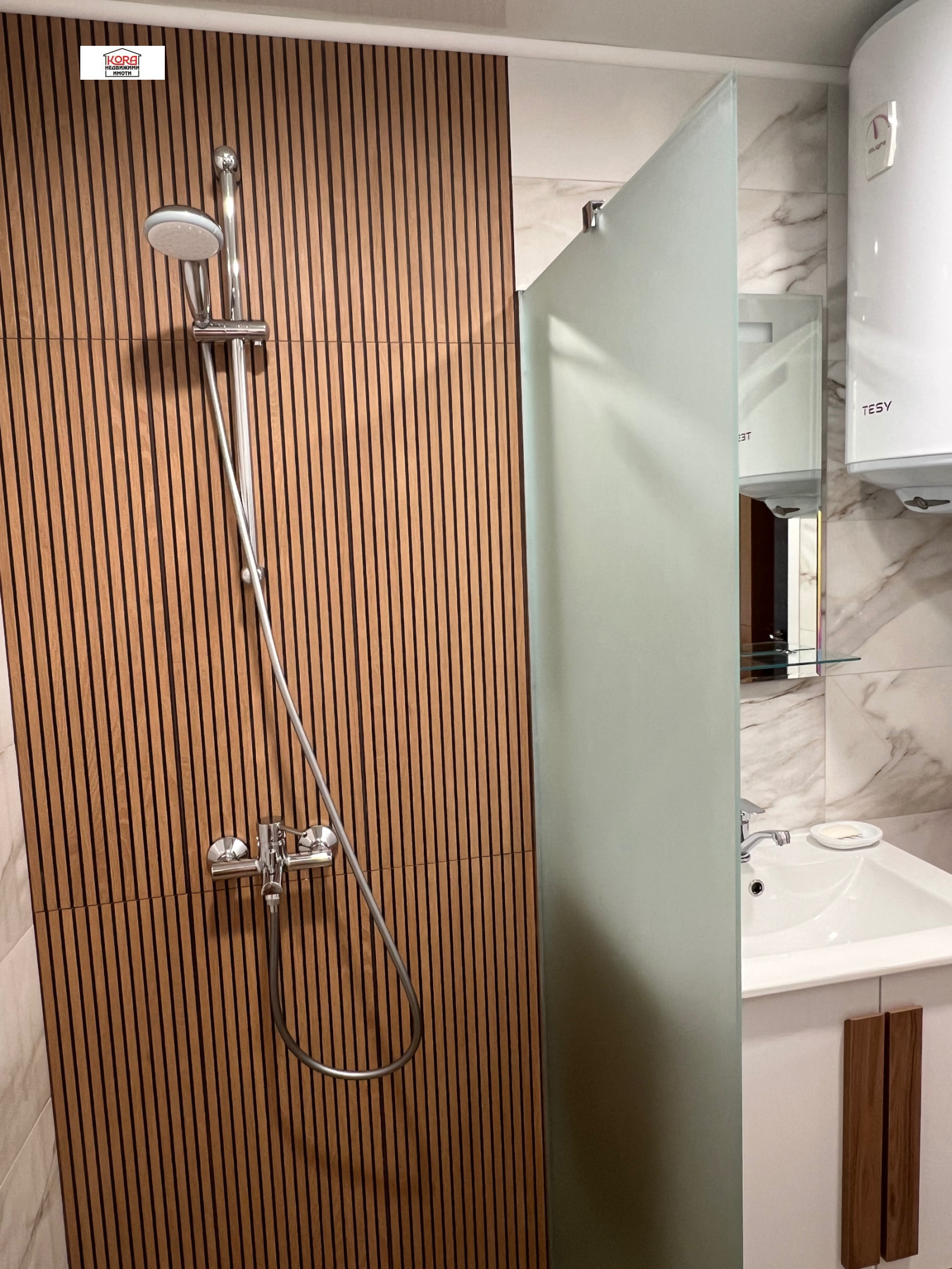 ���� ��� ���� 2-����� | Imot.bg � ����������� 6