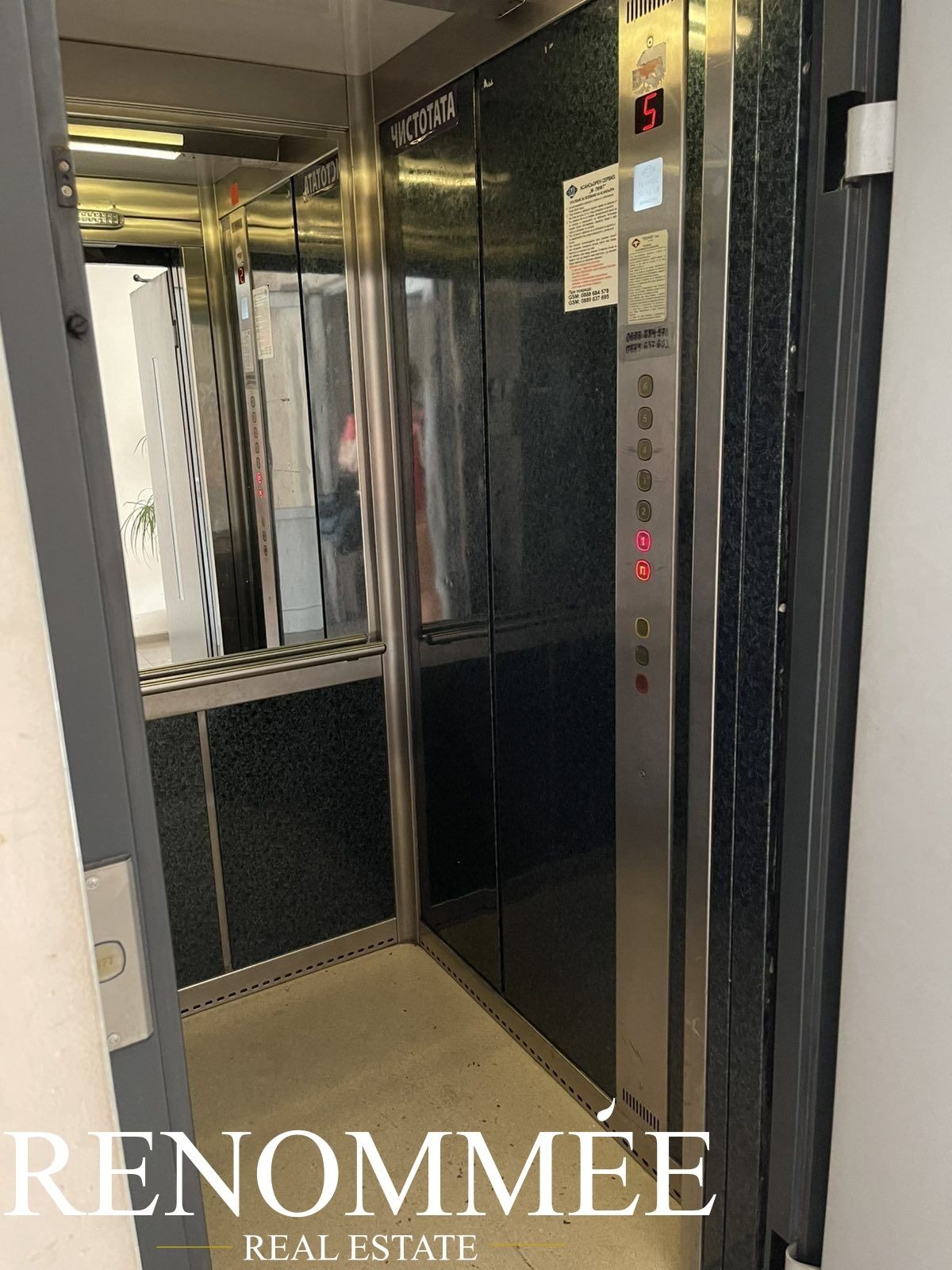 ���� ��� ���� 3-����� | Imot.bg � ����������� 13