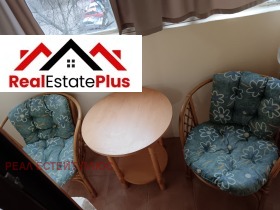 ���� ��� ���� 1-����� | Imot.bg � ����� ������ 7