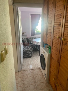    2- | Imot.bg    4
