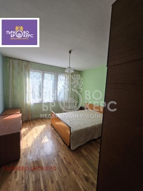       | Imot.bg    8