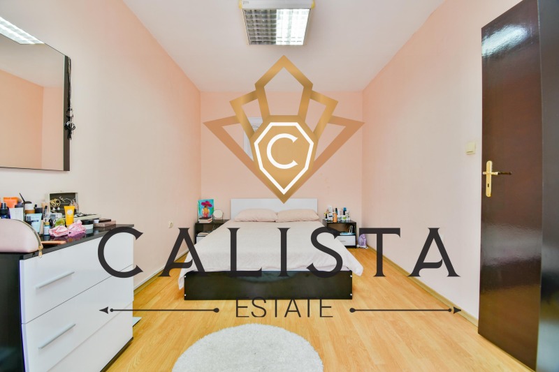 Издаје се  1 спаваћа соба Софија , Центар , 65 м2 | 65028661 - слика [6]