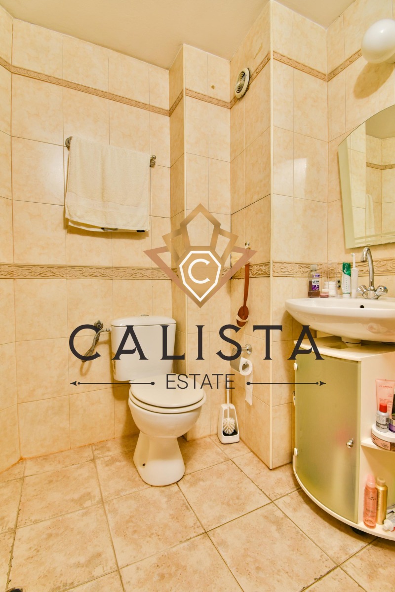 Издаје се  1 спаваћа соба Софија , Центар , 65 м2 | 65028661 - слика [8]