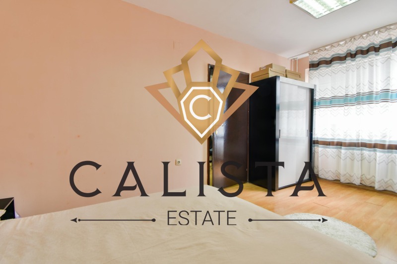 Издаје се  1 спаваћа соба Софија , Центар , 65 м2 | 65028661 - слика [7]