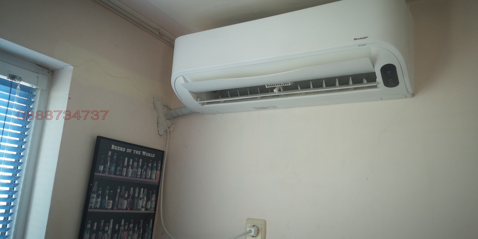 ���� ��� ���� 2-����� | Imot.bg � ����������� 8