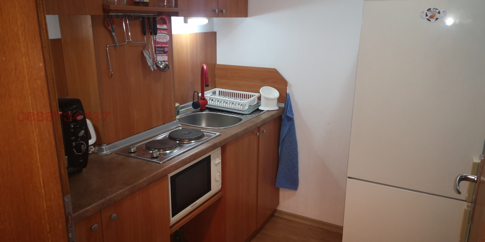 ���� ��� ���� 2-����� | Imot.bg � ����������� 2