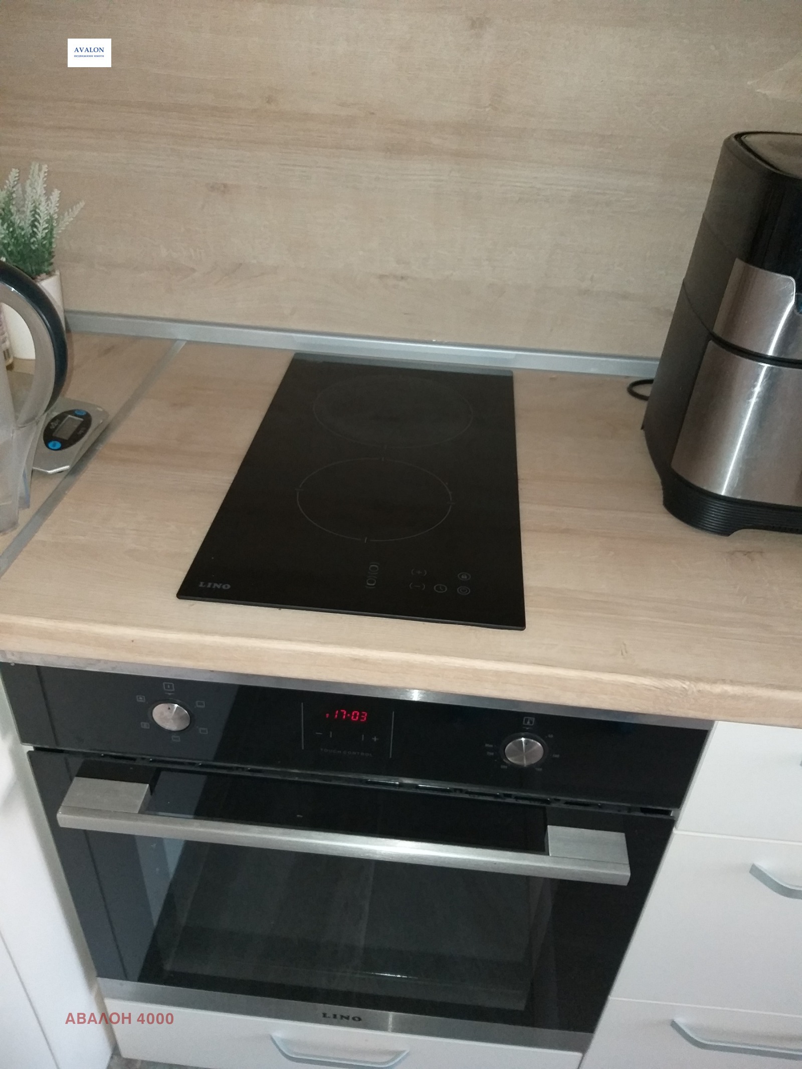 ���� ��� ���� 2-����� | Imot.bg � ����������� 4