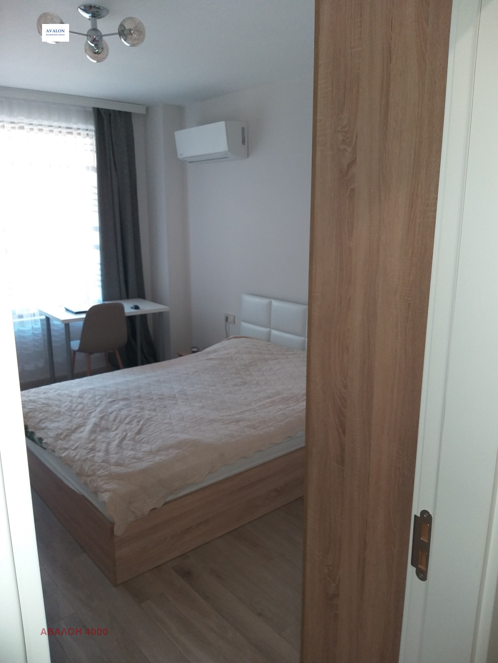 ���� ��� ���� 2-����� | Imot.bg � ����������� 14