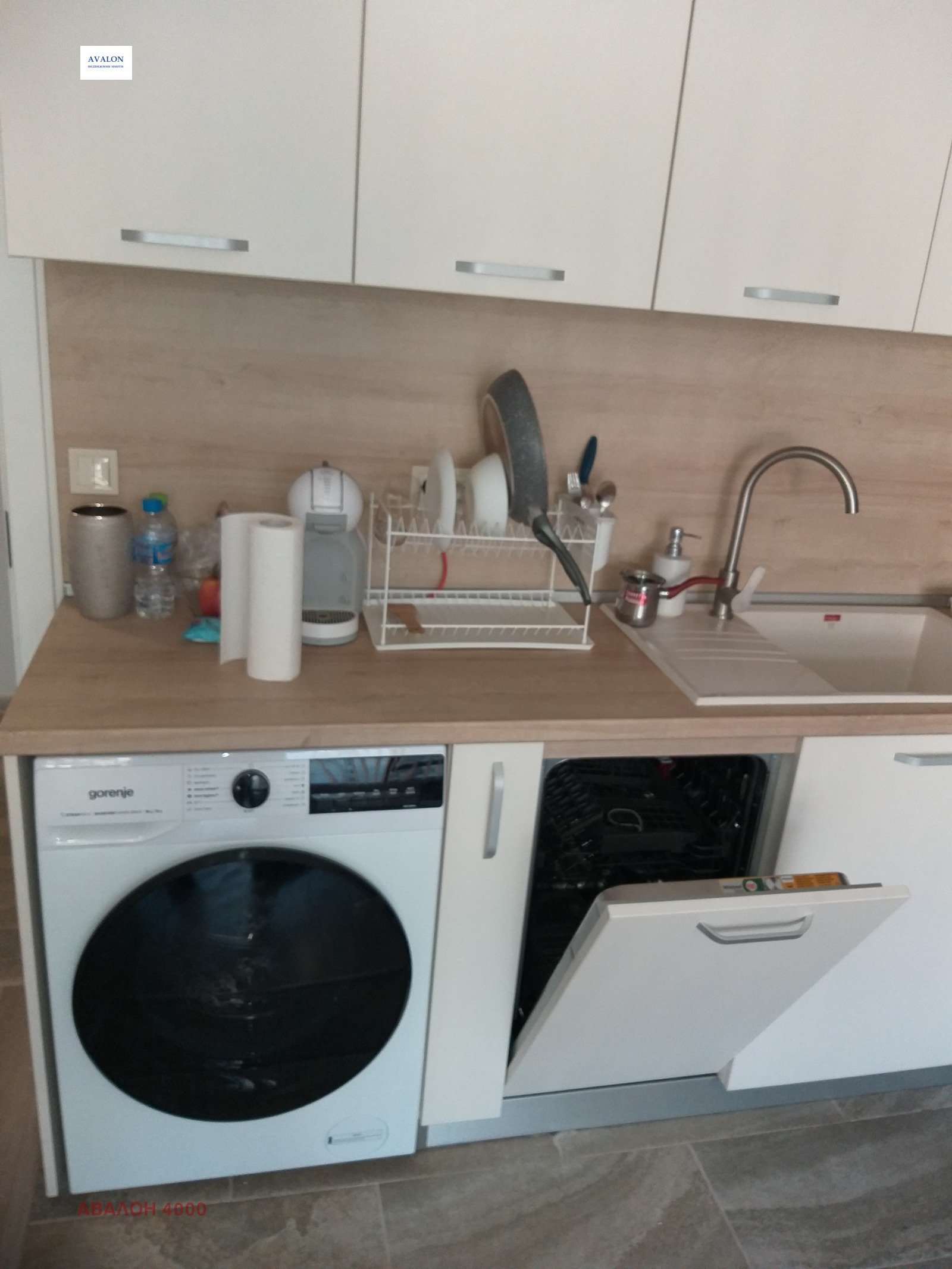 ���� ��� ���� 2-����� | Imot.bg � ����������� 5