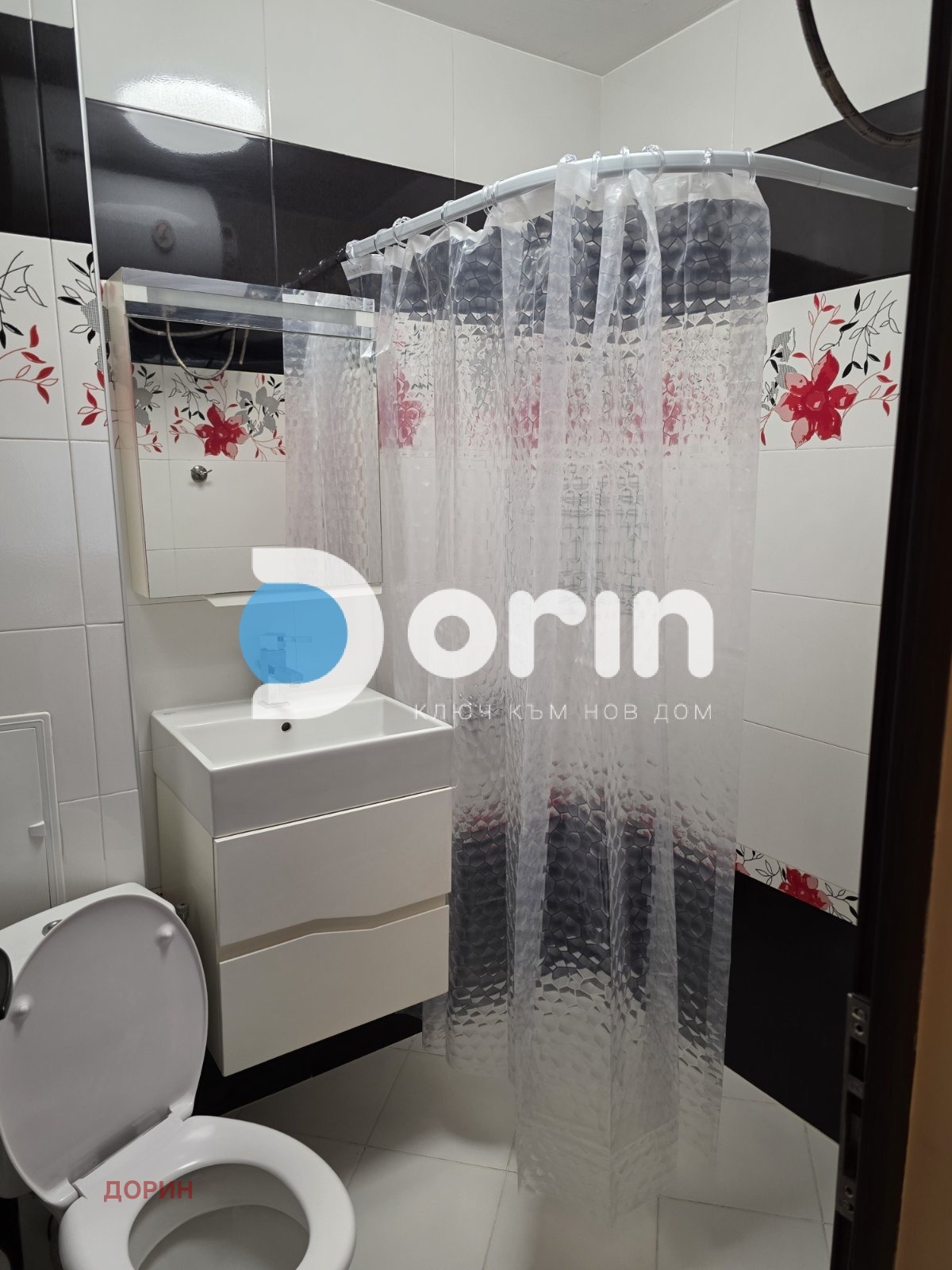 ���� ��� ���� 3-����� | Imot.bg � ����������� 7