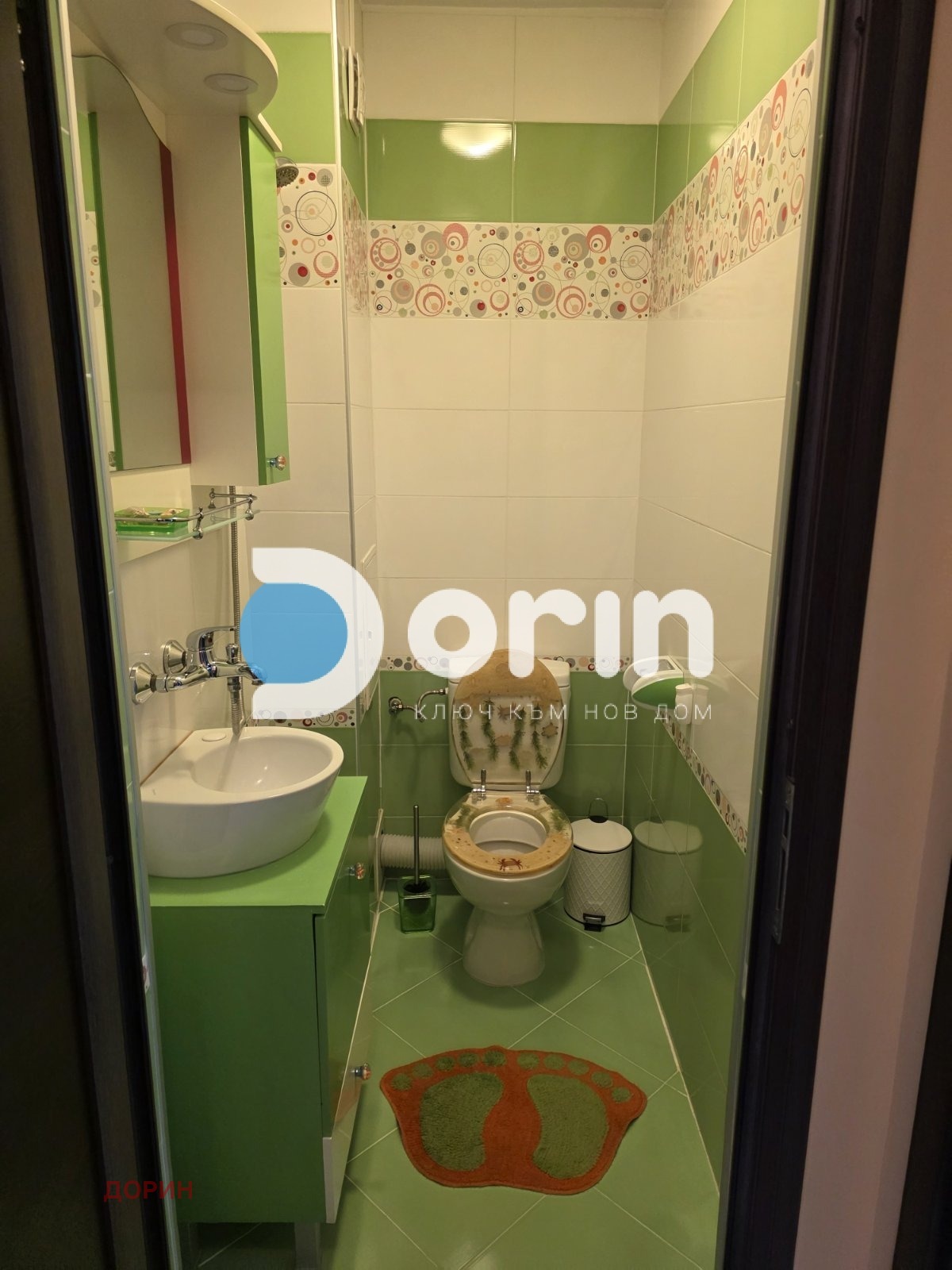 ���� ��� ���� 3-����� | Imot.bg � ����������� 8