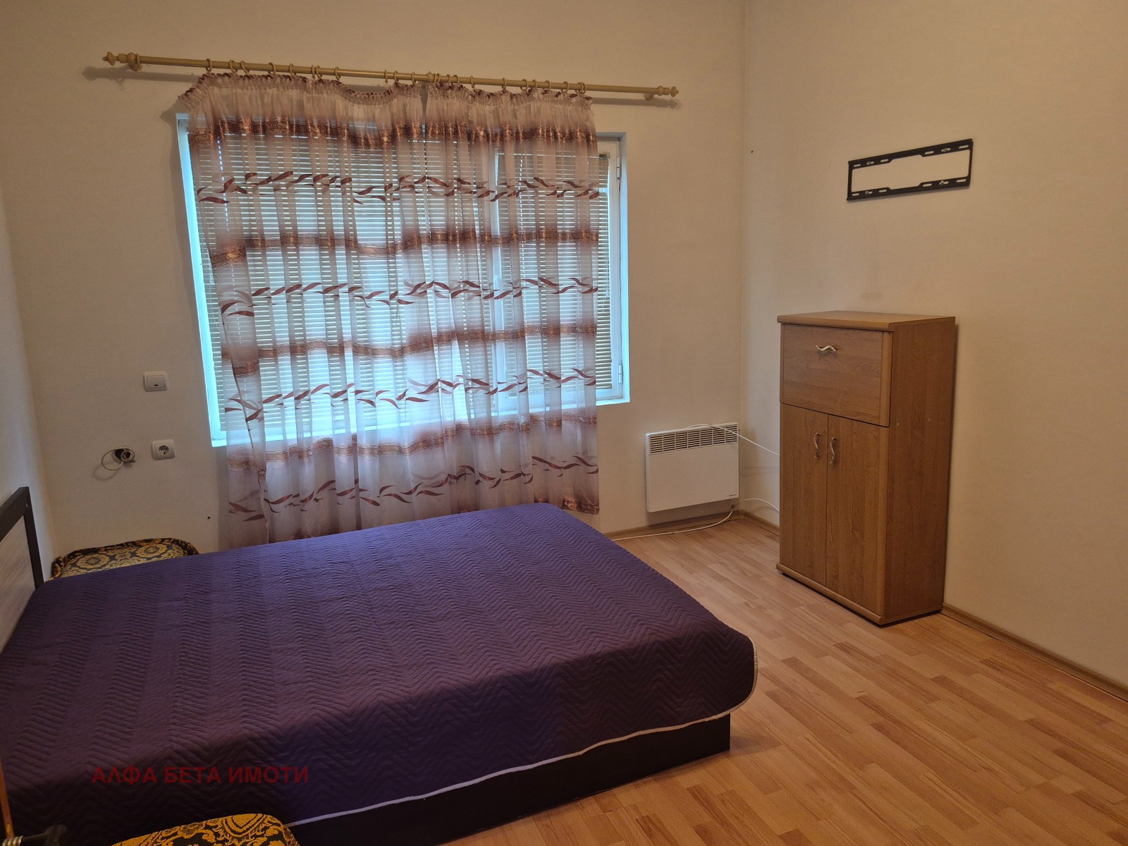 ���� ��� ���� 3-����� | Imot.bg � ����������� 8