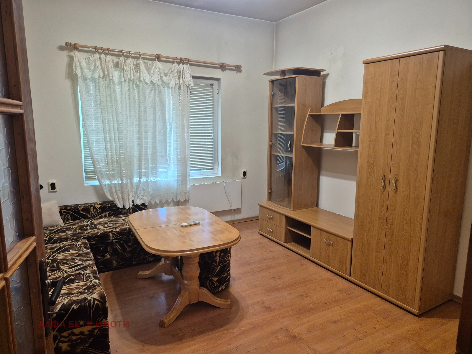 ���� ��� ���� 3-����� | Imot.bg � ����������� 11