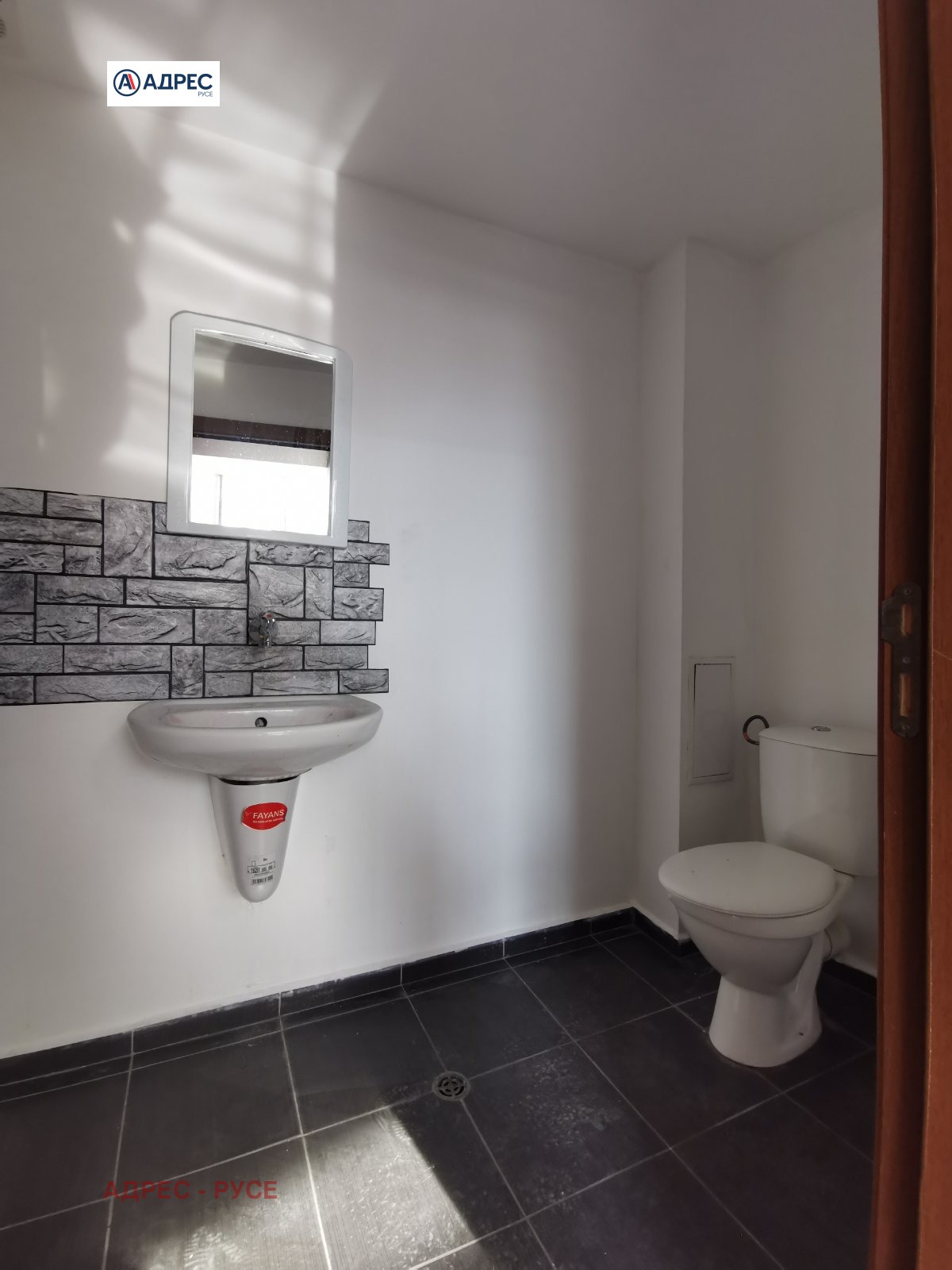 ���� ��� ���� ���� | Imot.bg � ����������� 7