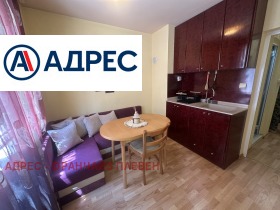 Studio Širok tsentar, Pleven