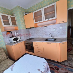    2- | Imot.bg    5