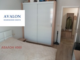 ���� ��� ���� 2-����� | Imot.bg � ����� ������ 13