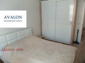 ���� ��� ���� 2-����� | Imot.bg � ����� ������ 7