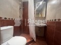 Под наем 2-СТАЕН, град София, Център • 600 € • 14012046 — Holmes.bg