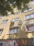 Под наем 2-СТАЕН, град София, Център • 600 € • 14012046 — Holmes.bg