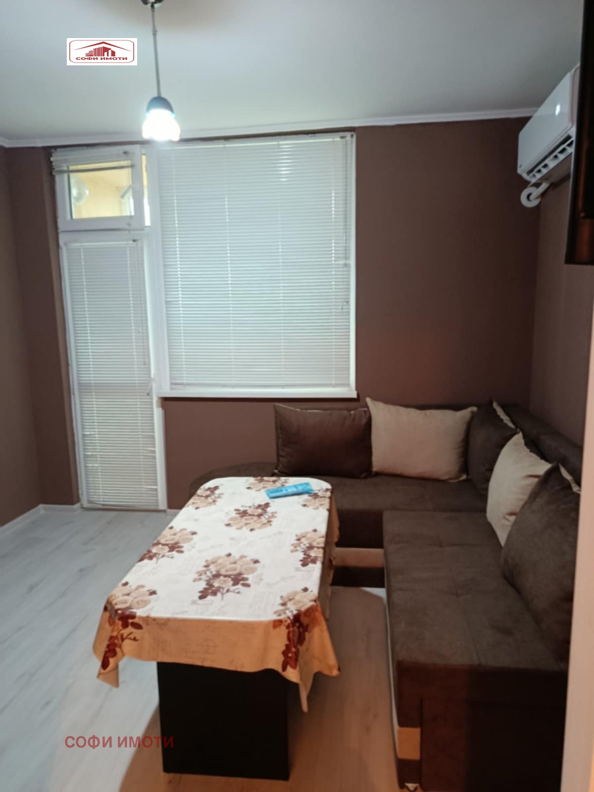 ���� ��� ���� 1-����� | Imot.bg � ����������� 4