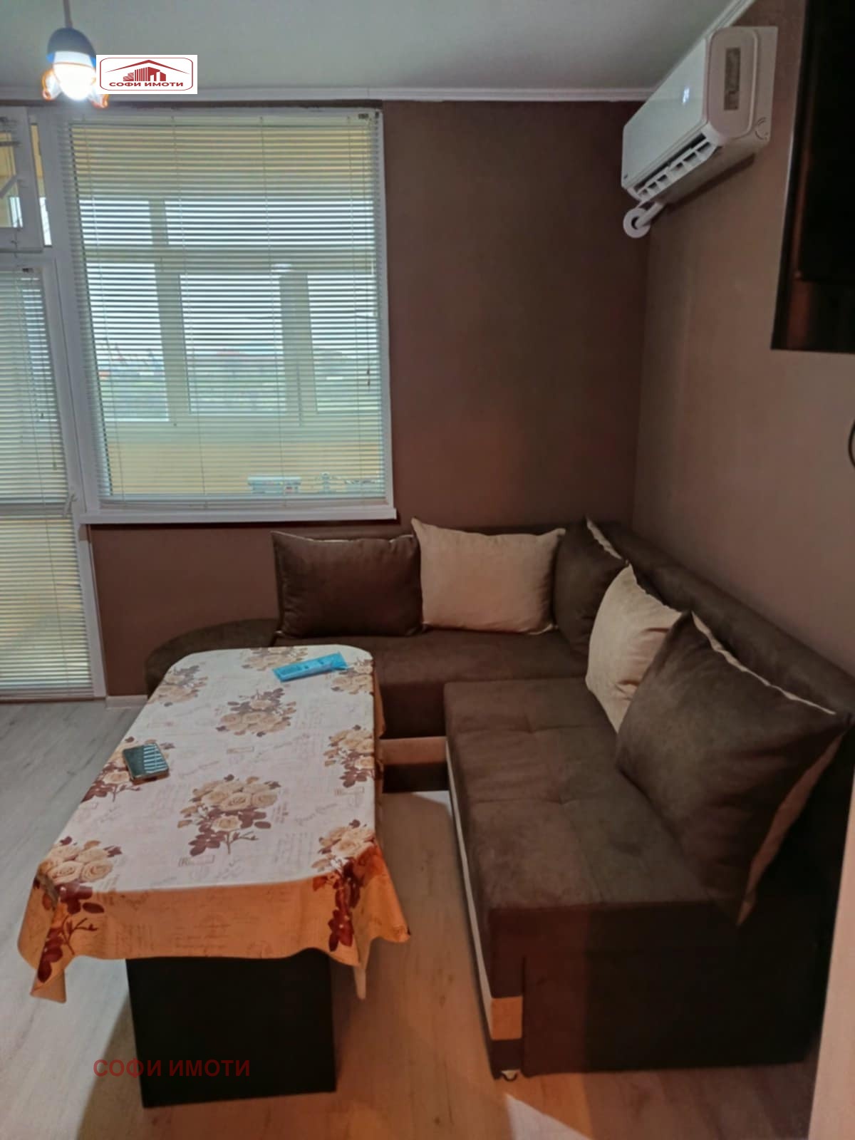 ���� ��� ���� 1-����� | Imot.bg � ����������� 2