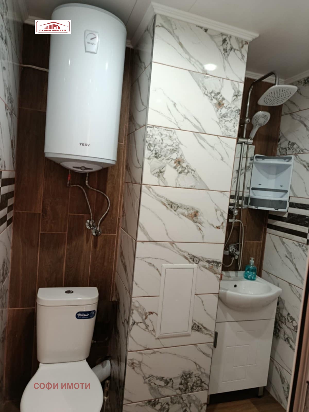 ���� ��� ���� 1-����� | Imot.bg � ����������� 7