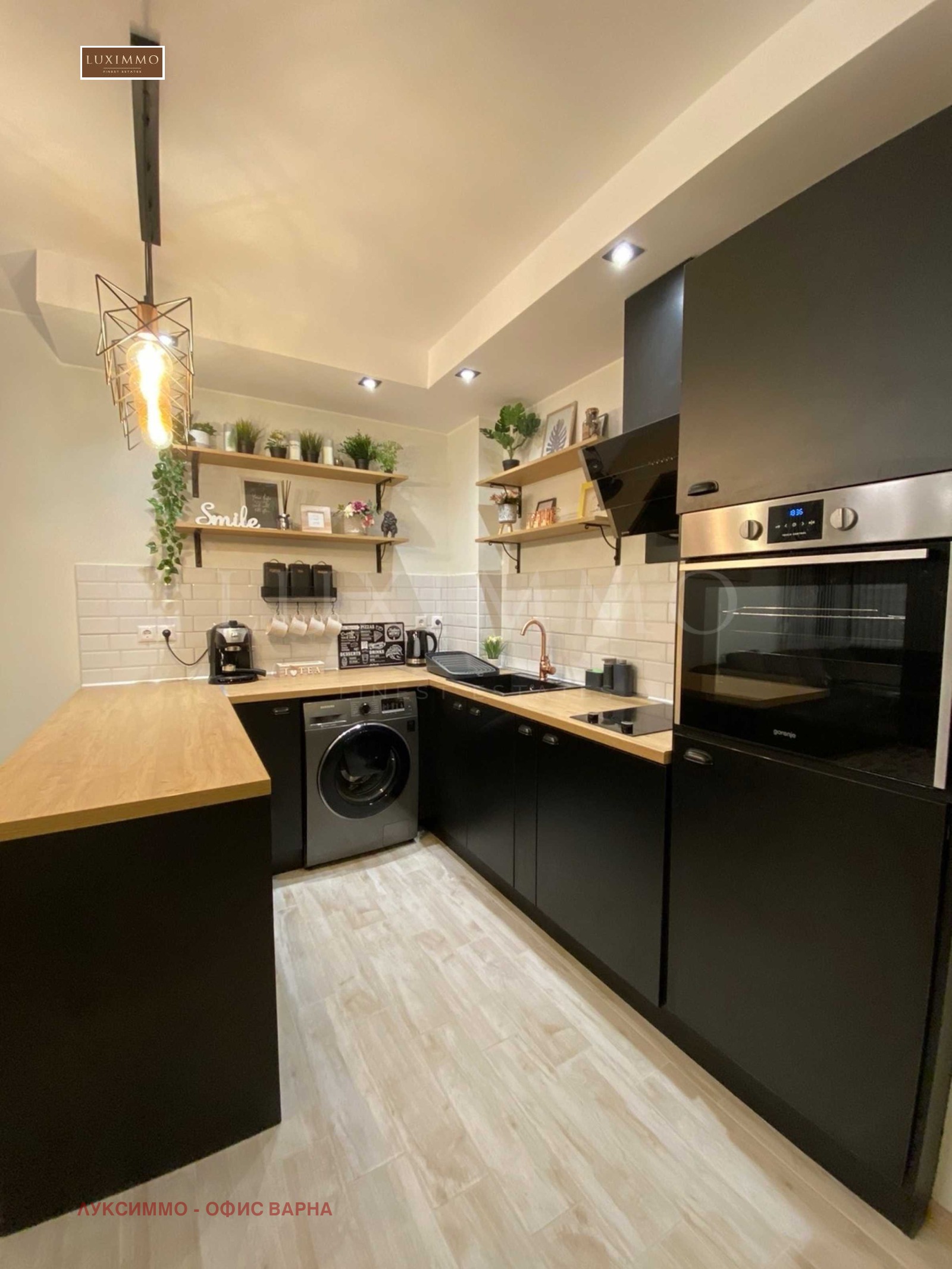 Дава под Наем 2-СТАЕН | Imot.bg — изображение 2