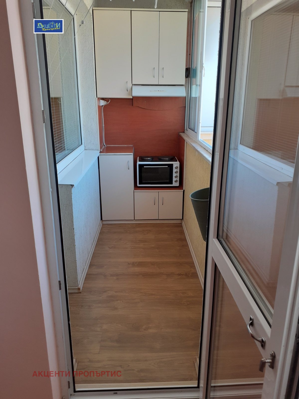 ���� ��� ���� 2-����� | Imot.bg � ����������� 6