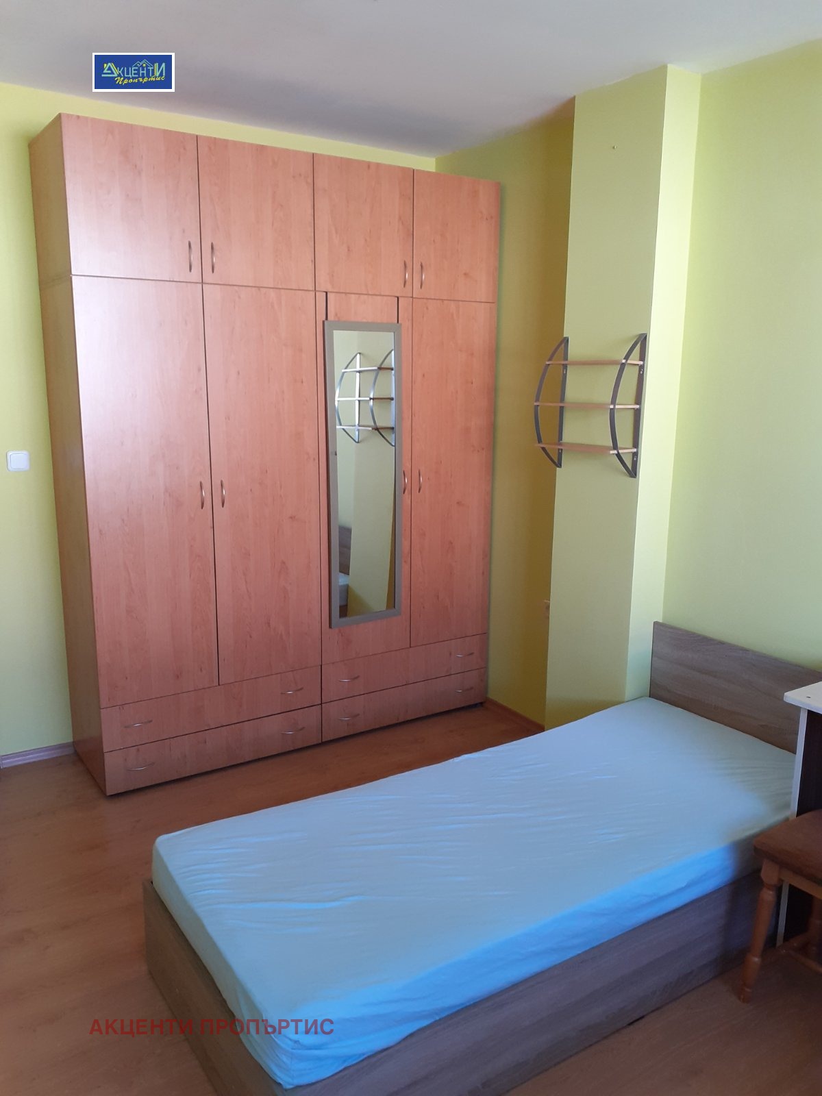 ���� ��� ���� 2-����� | Imot.bg � ����������� 11