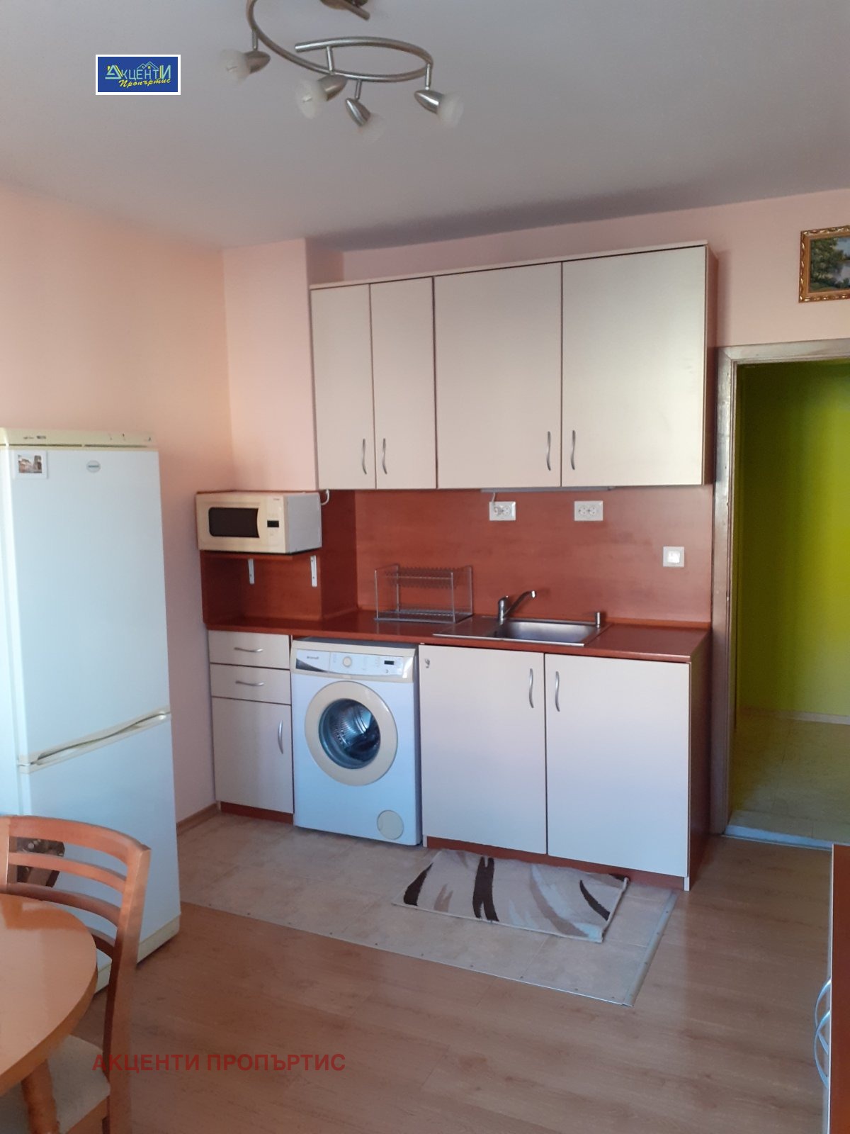 ���� ��� ���� 2-����� | Imot.bg � ����������� 1